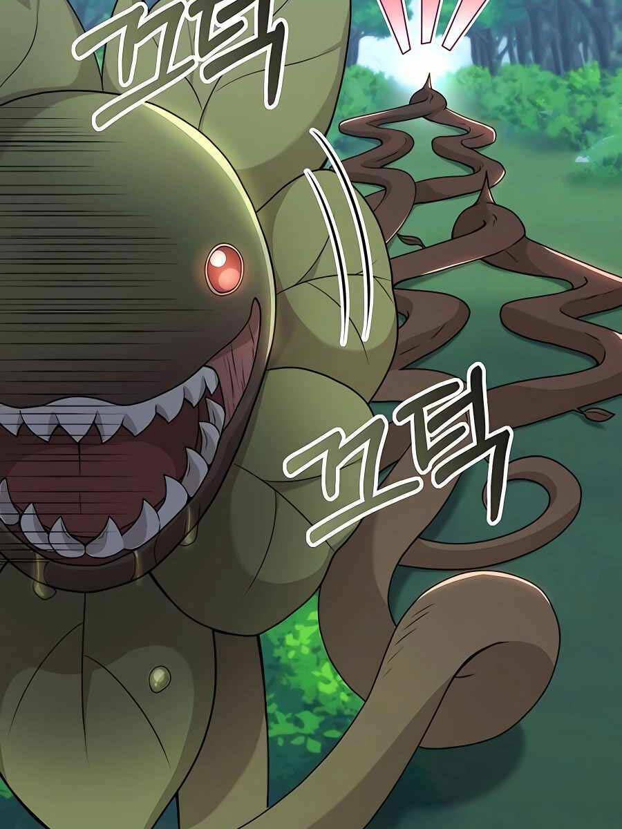 Tôi Làm Vườn Tại Thế Giới Thợ Săn - Chapter 21 - Page 22