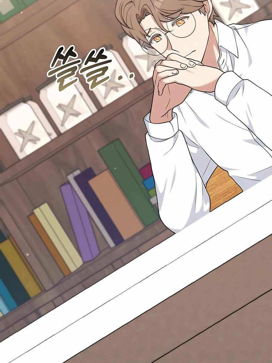 Tôi Làm Vườn Tại Thế Giới Thợ Săn - Chapter 21 - Page 27