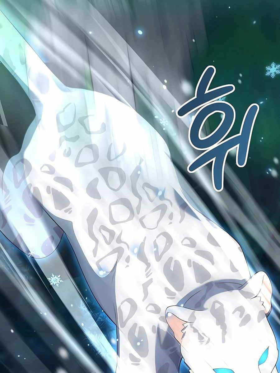 Tôi Làm Vườn Tại Thế Giới Thợ Săn - Chapter 21 - Page 92