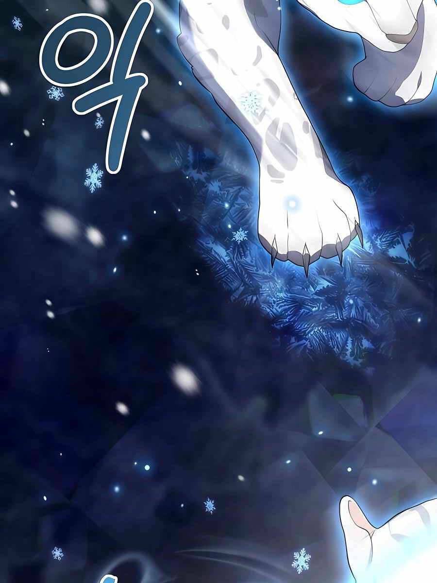 Tôi Làm Vườn Tại Thế Giới Thợ Săn - Chapter 21 - Page 93