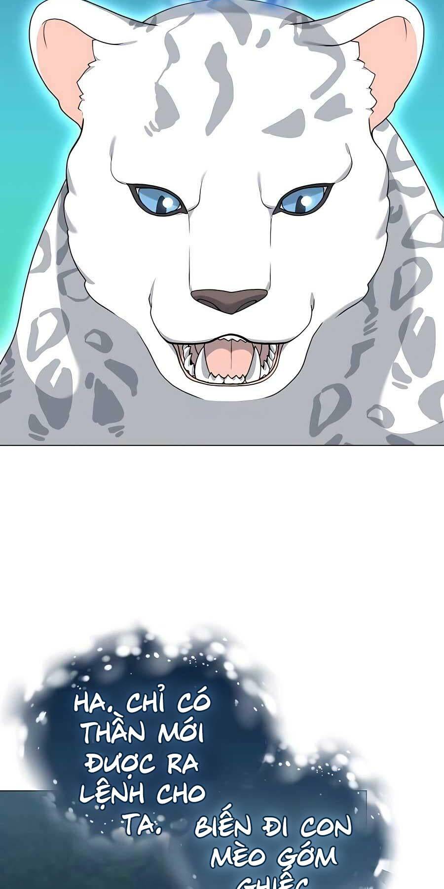 Tôi Làm Vườn Tại Thế Giới Thợ Săn - Chapter 22 - Page 16