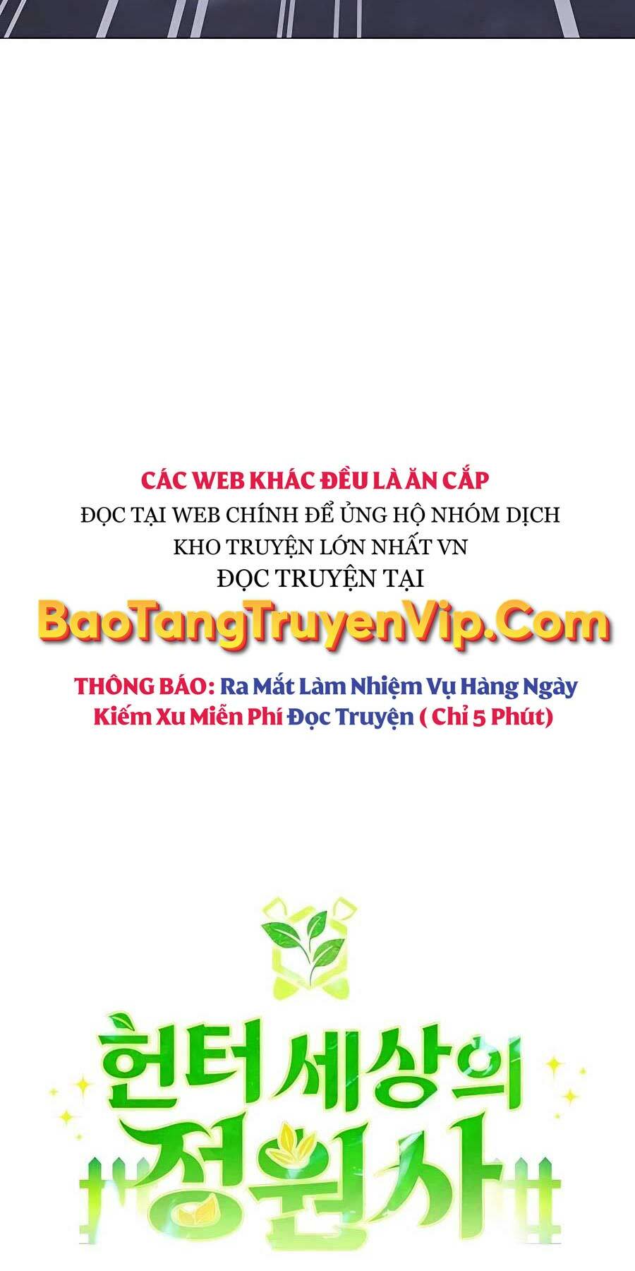 Tôi Làm Vườn Tại Thế Giới Thợ Săn - Chapter 22 - Page 24