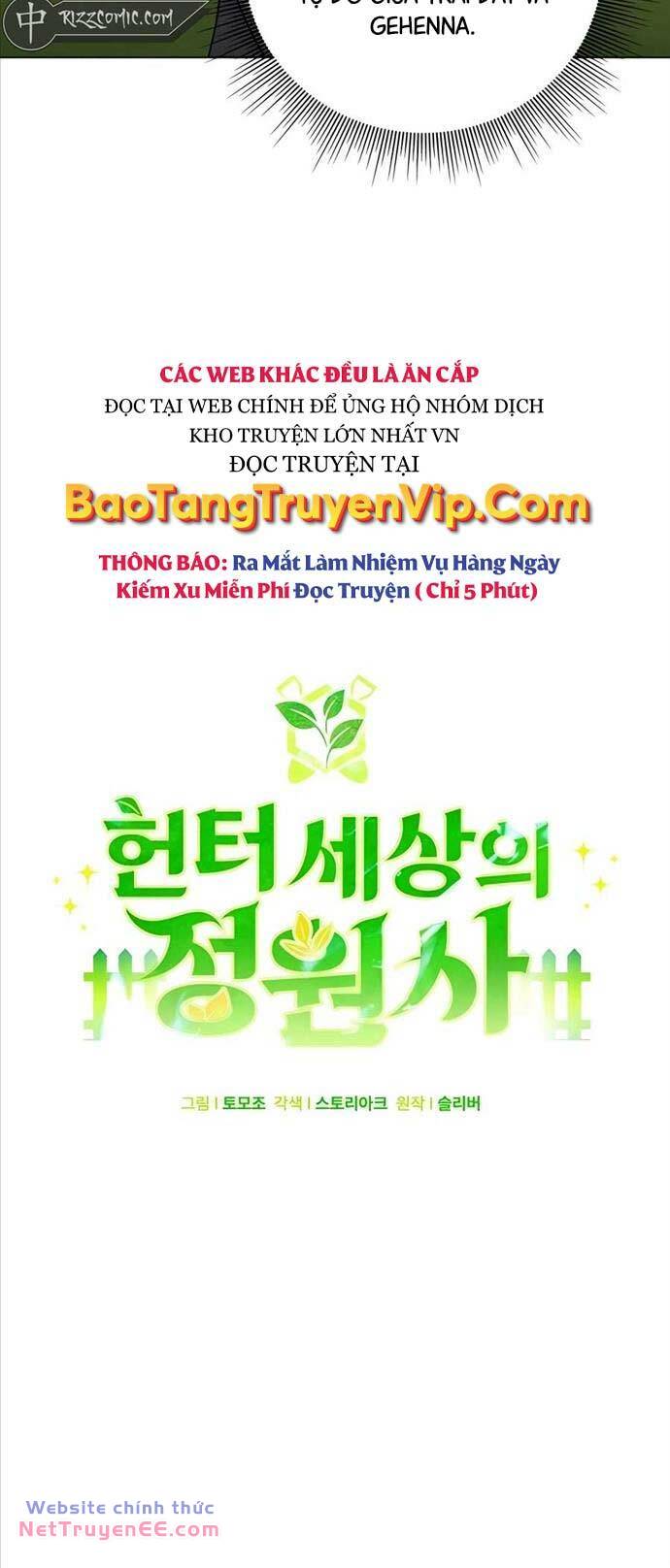 Tôi Làm Vườn Tại Thế Giới Thợ Săn - Chapter 23 - Page 10