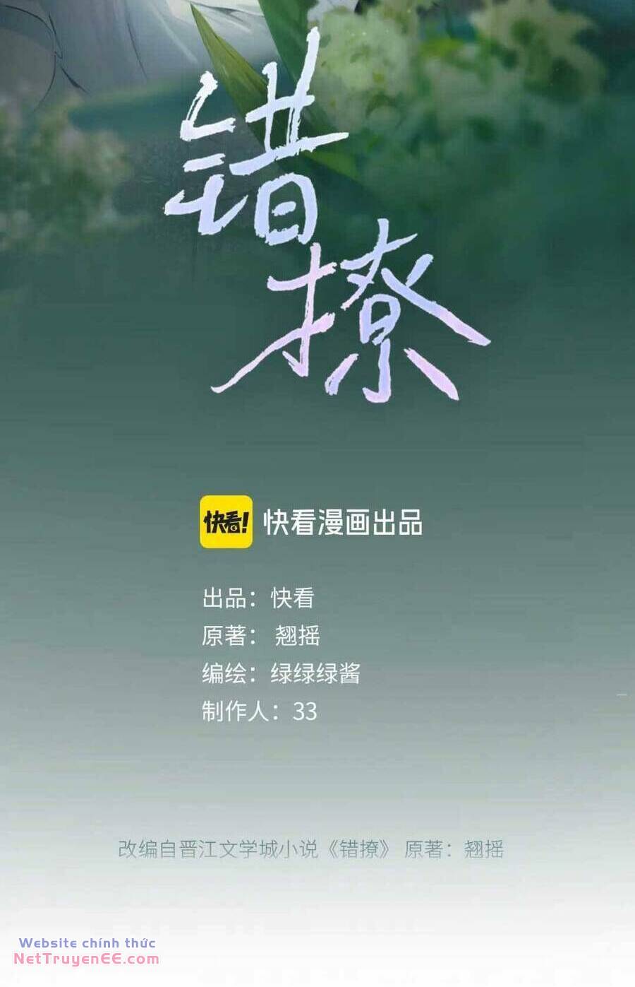 Tôi Cũng Muốn Làm Mợ Út - Chapter 12 - Page 13