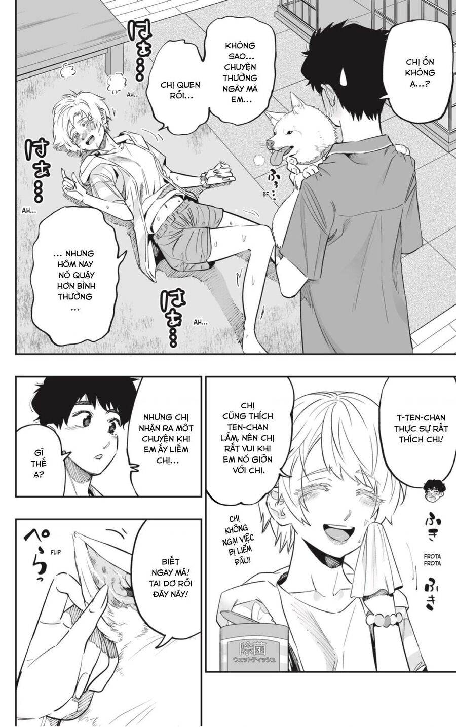 Dosanko Gyaru Is Mega Cute - Chapter 56 - Page 9