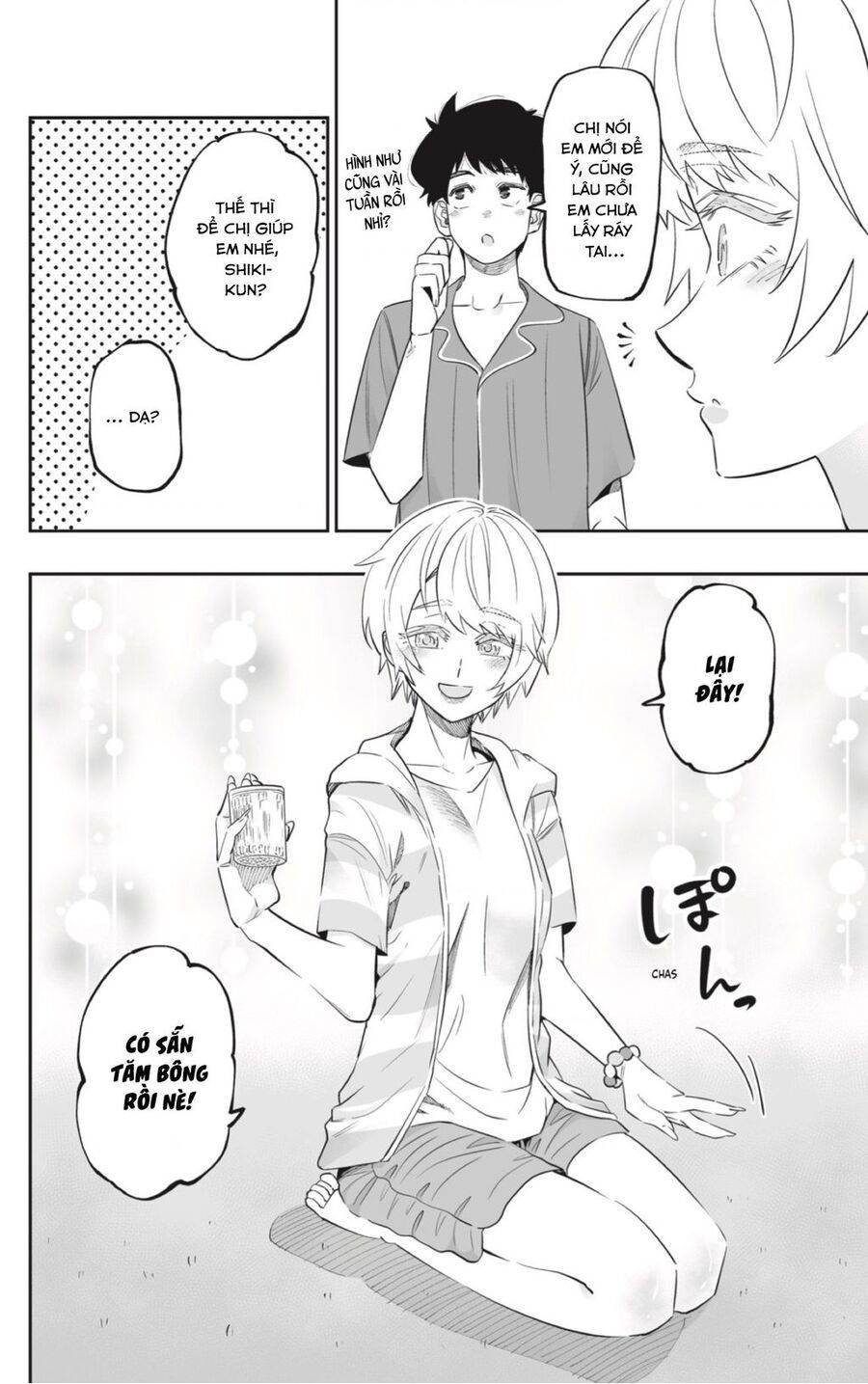 Dosanko Gyaru Is Mega Cute - Chapter 56 - Page 11