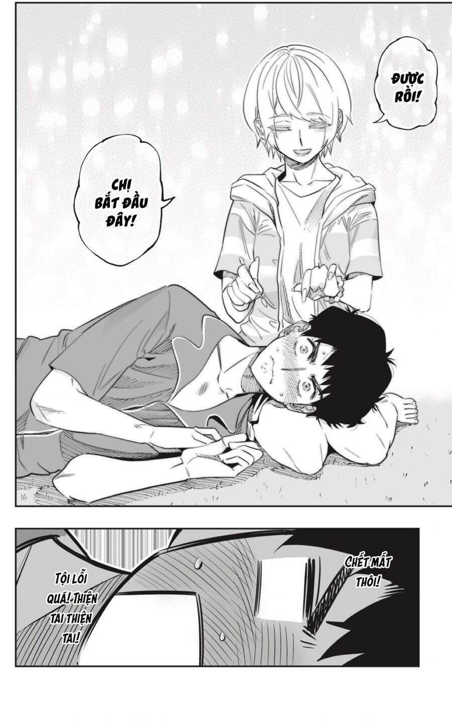 Dosanko Gyaru Is Mega Cute - Chapter 56 - Page 13