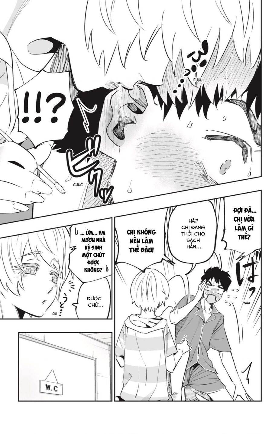 Dosanko Gyaru Is Mega Cute - Chapter 56 - Page 16