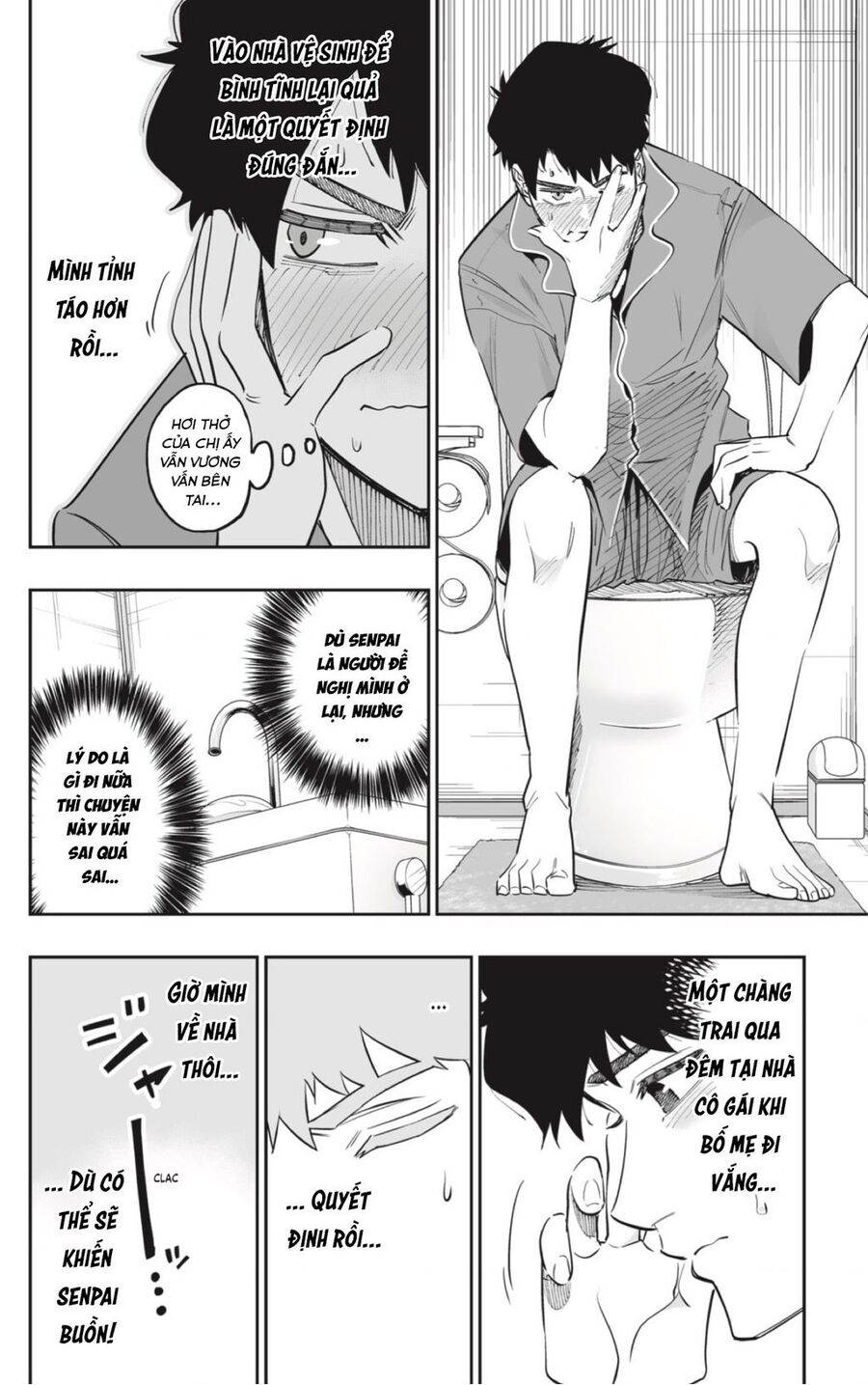 Dosanko Gyaru Is Mega Cute - Chapter 56 - Page 17