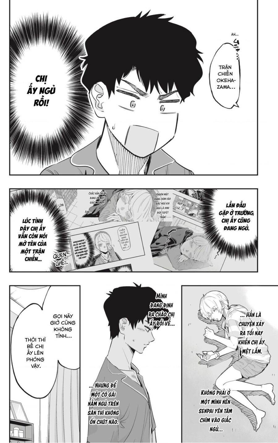 Dosanko Gyaru Is Mega Cute - Chapter 56 - Page 19