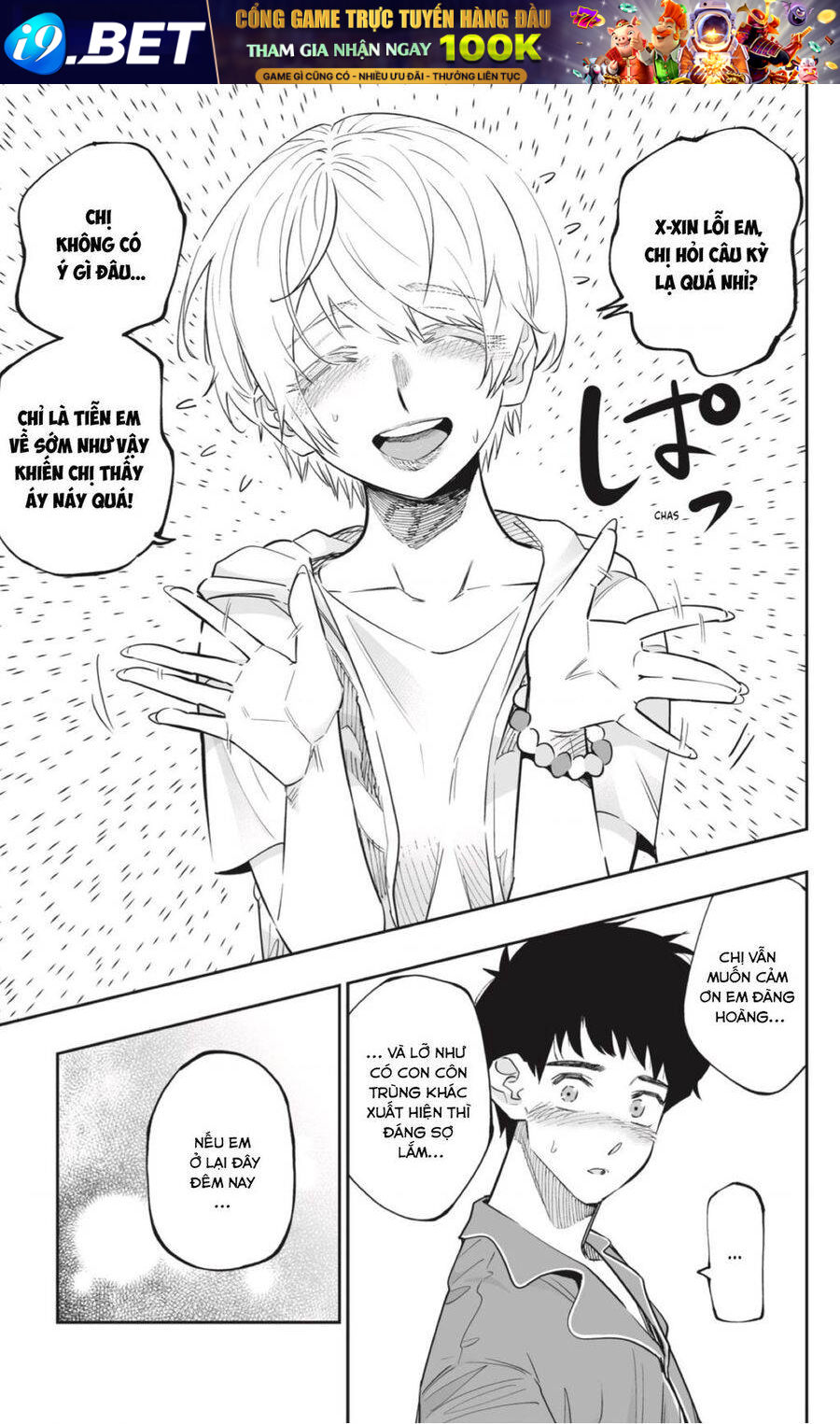 Dosanko Gyaru Is Mega Cute - Chapter 56 - Page 4