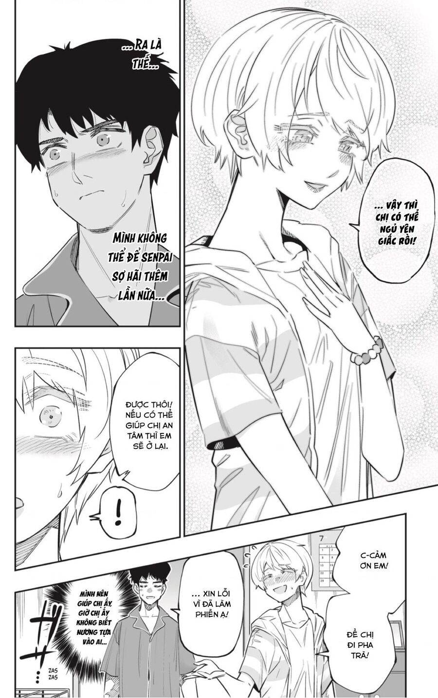 Dosanko Gyaru Is Mega Cute - Chapter 56 - Page 5