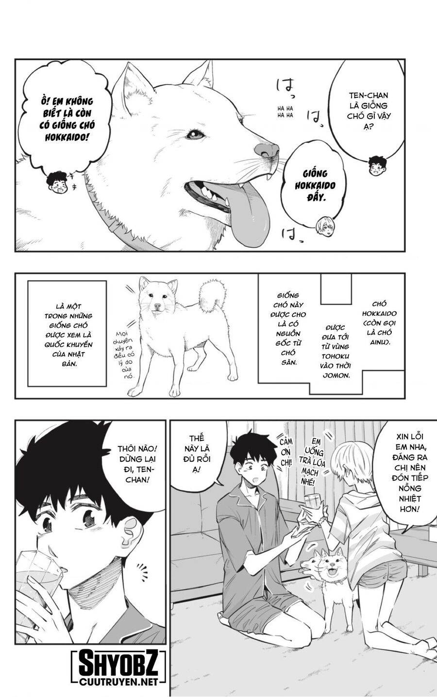 Dosanko Gyaru Is Mega Cute - Chapter 56 - Page 7