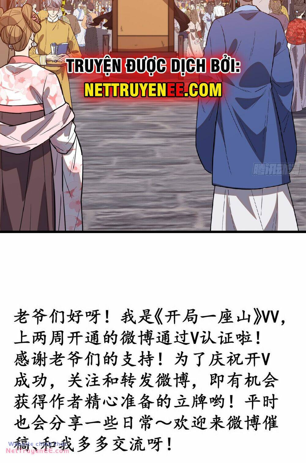 Ta Có Một Sơn Trại Chapter 847 - Trang 49