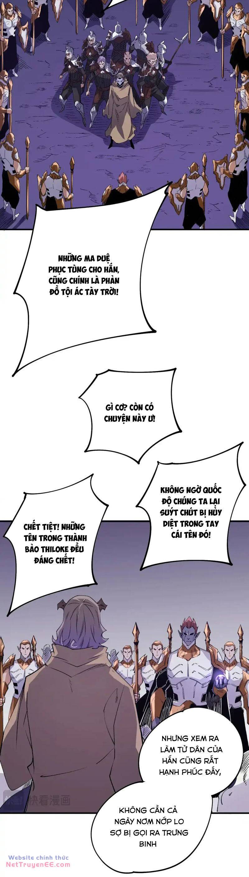 Toàn Dân Chuyển Chức  Duy Ta Vô Chức Tán Nhân - Chapter 102 - Page 11