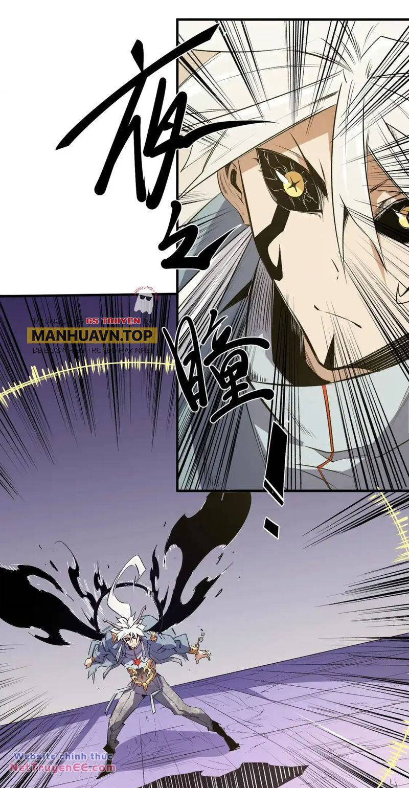 Toàn Dân Chuyển Chức  Duy Ta Vô Chức Tán Nhân - Chapter 102 - Page 32