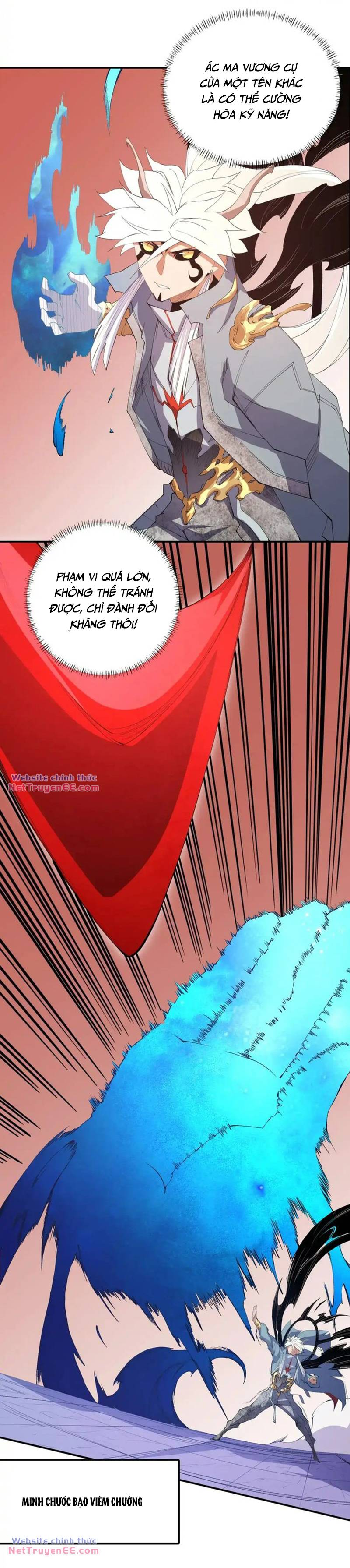 Toàn Dân Chuyển Chức  Duy Ta Vô Chức Tán Nhân - Chapter 103 - Page 6