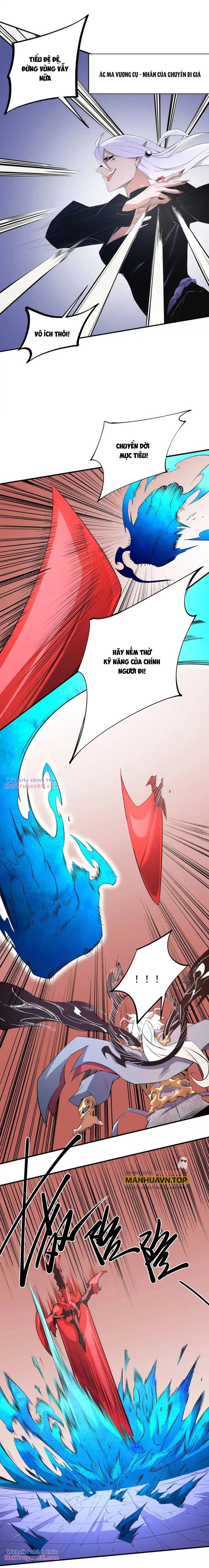 Toàn Dân Chuyển Chức  Duy Ta Vô Chức Tán Nhân - Chapter 103 - Page 7