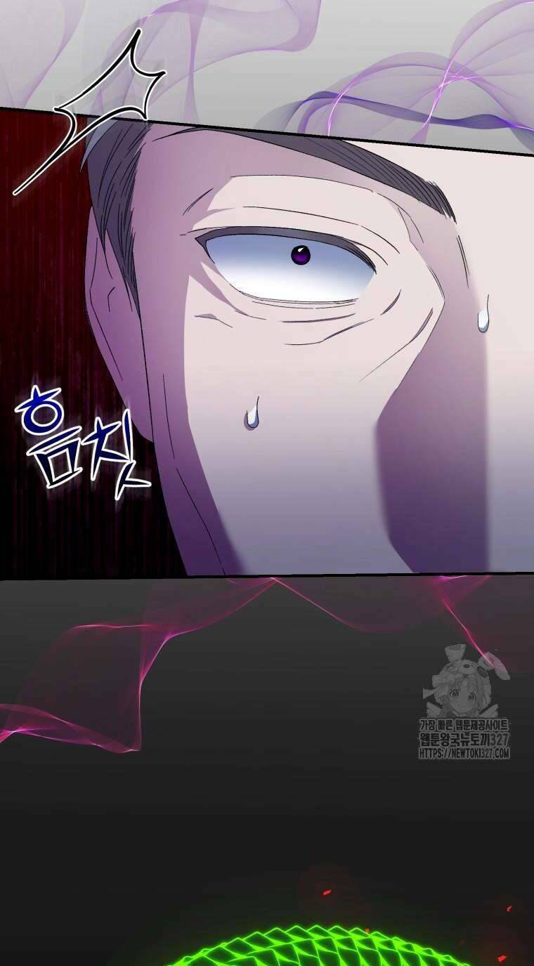 Tôi Trở Thành Mẹ Kế Của Gia Đình Hắc Ám - Chapter 29 - Page 44