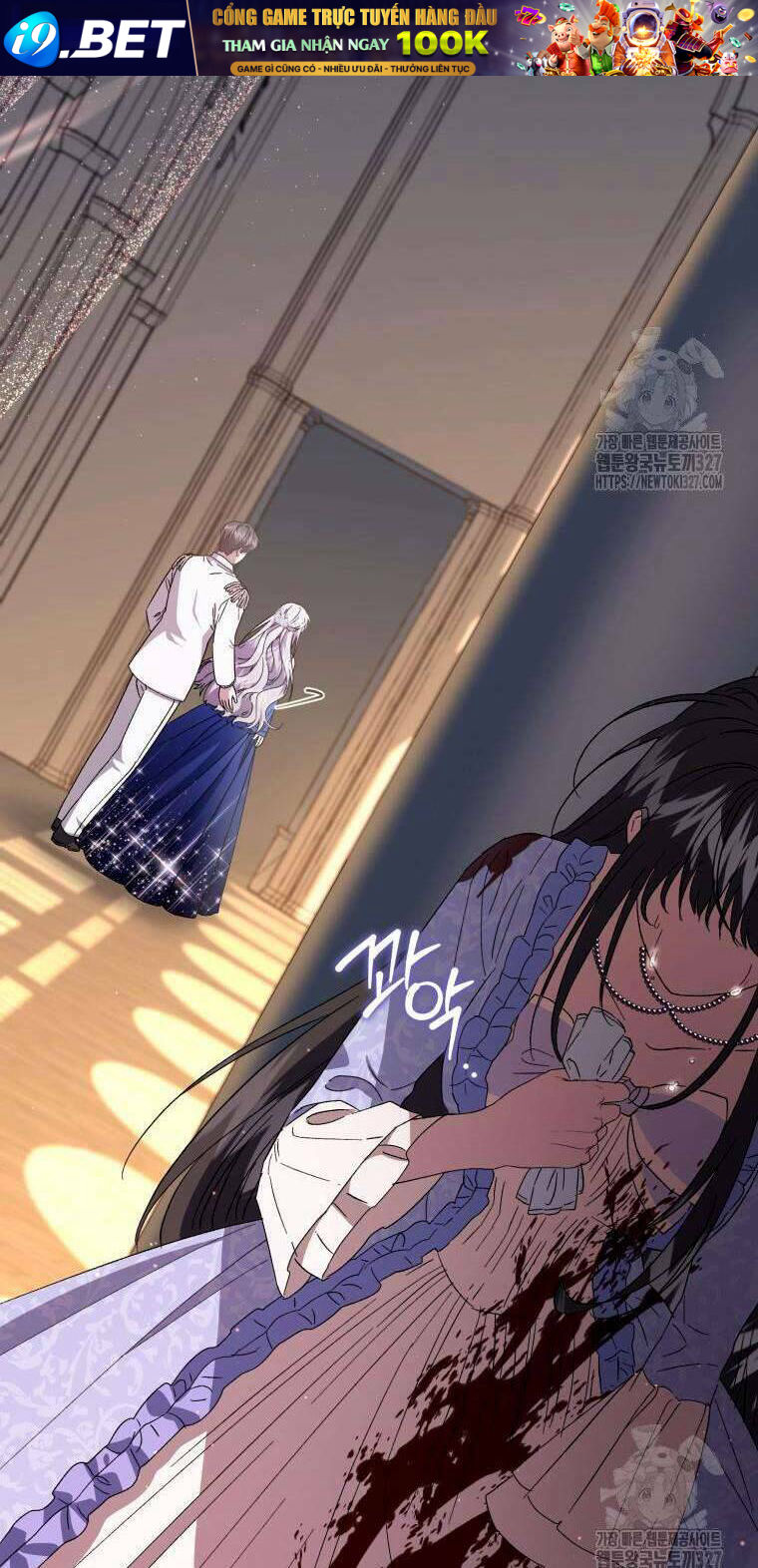 Tôi Trở Thành Mẹ Kế Của Gia Đình Hắc Ám - Chapter 29 - Page 94