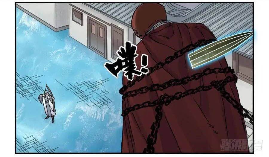 Truyền Võ - Chapter 171 - Page 13