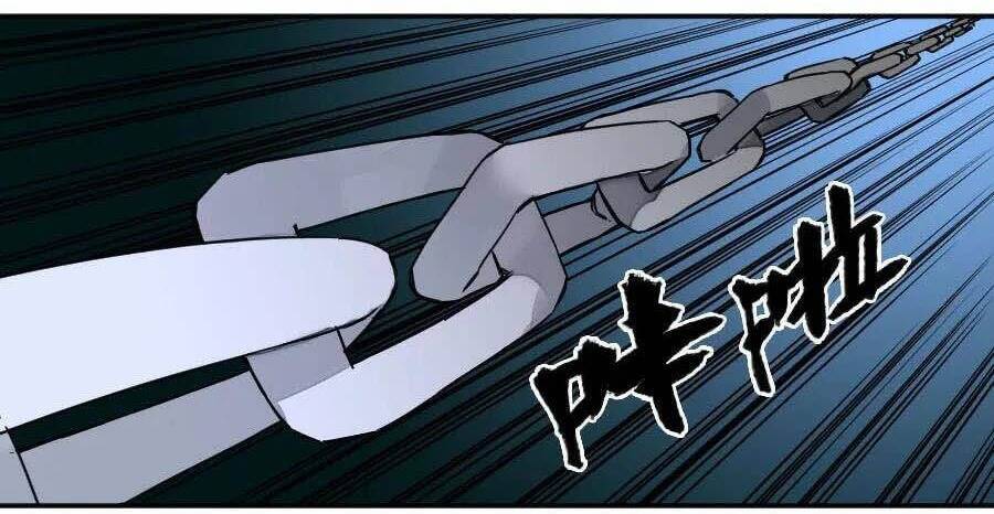 Truyền Võ - Chapter 171 - Page 6