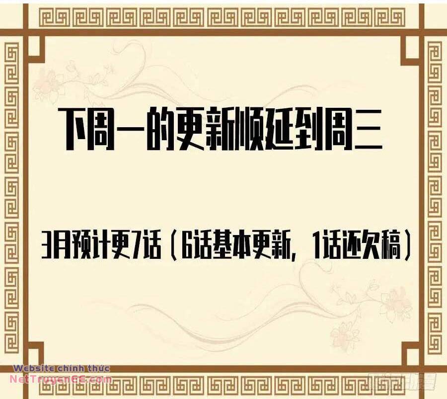 Truyền Võ - Chapter 173 - Page 55