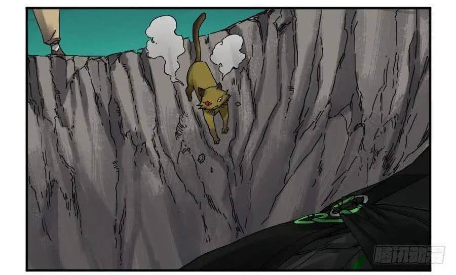 Truyền Võ - Chapter 174 - Page 4