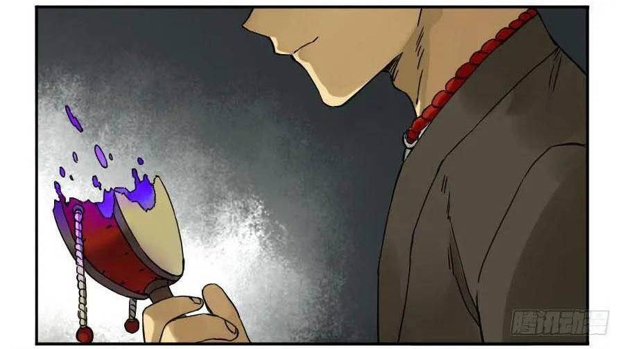 Truyền Võ - Chapter 175 - Page 22