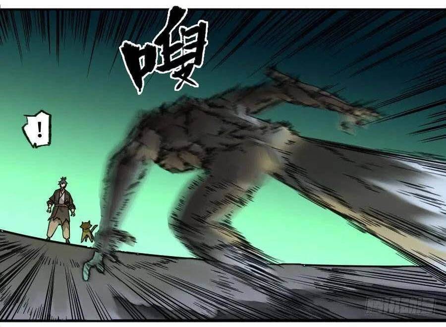 Truyền Võ - Chapter 176 - Page 12