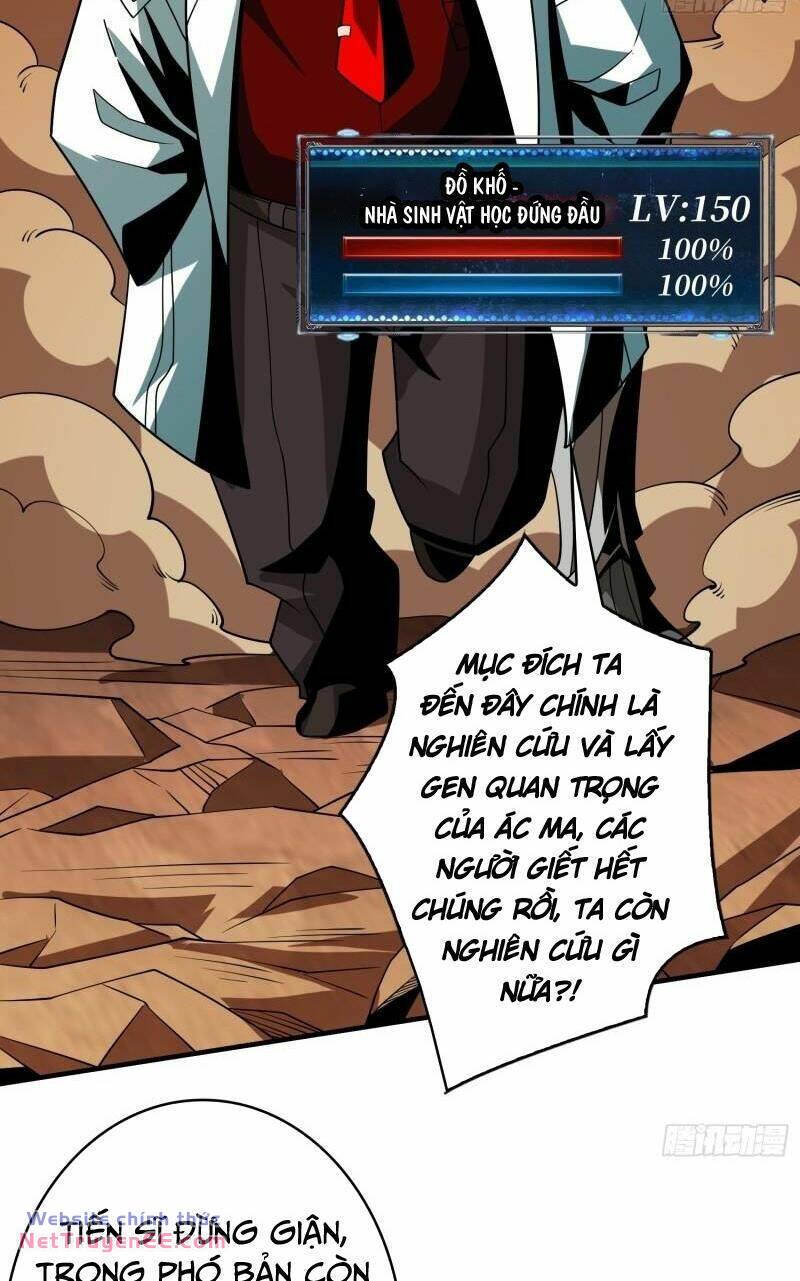 Vừa Chơi Đã Có Tài Khoản Vương Giả - Chapter 308 - Page 21