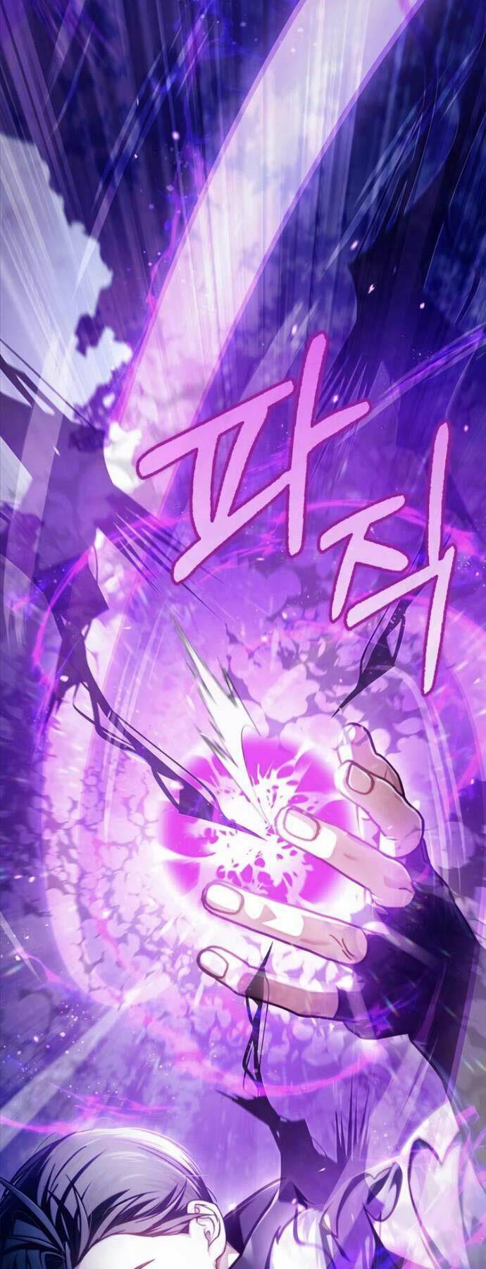 Tôi Không Tài Năng Đến Thế Đâu - Chapter 67 - Page 28