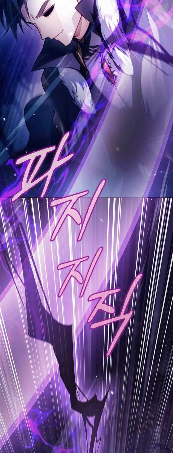 Tôi Không Tài Năng Đến Thế Đâu - Chapter 67 - Page 29