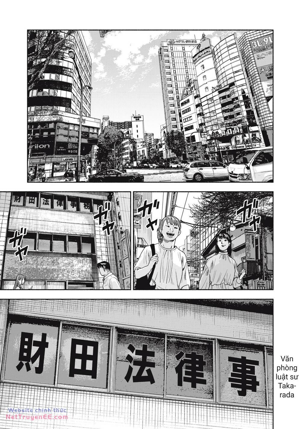 Người đàn ông không thể ly hôn CASE 2 - Chapter 9.1 - Page 12