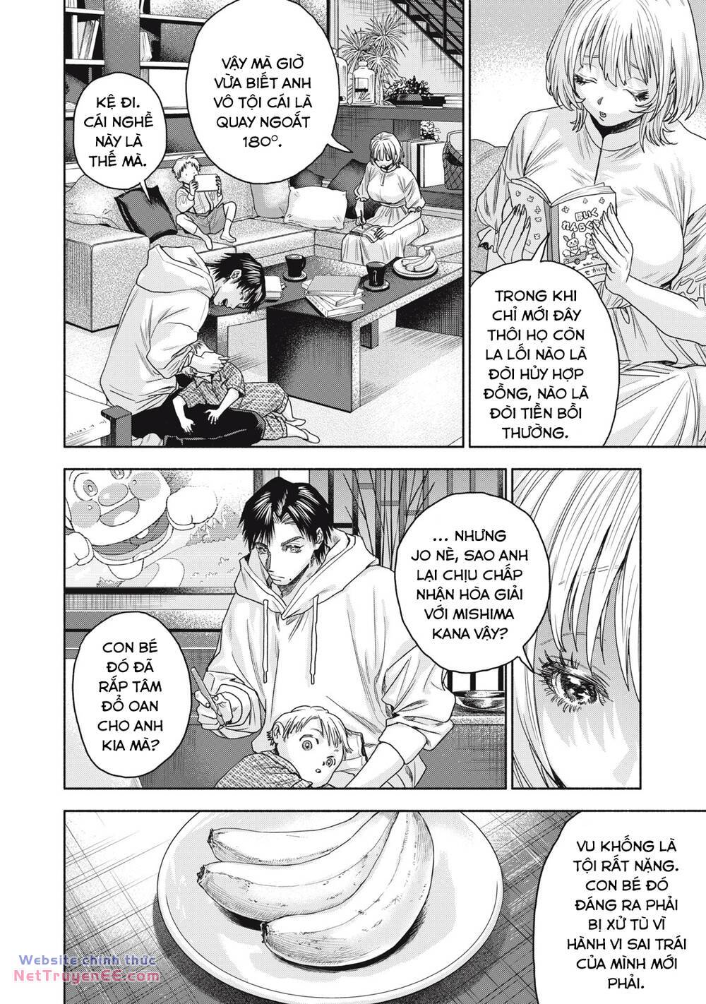 Người đàn ông không thể ly hôn CASE 2 - Chapter 9.1 - Page 5