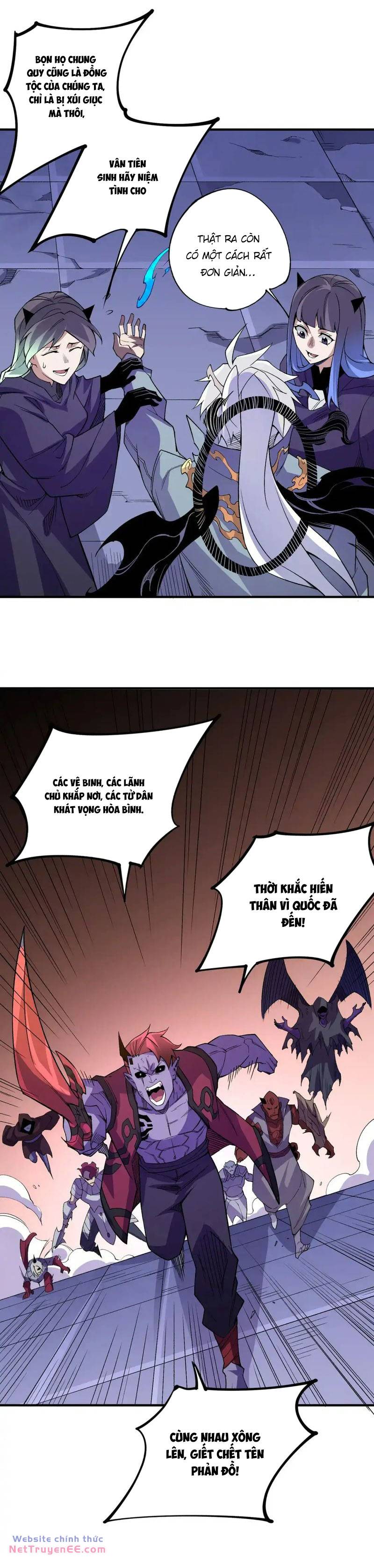 Toàn Dân Chuyển Chức  Duy Ta Vô Chức Tán Nhân - Chapter 104 - Page 20