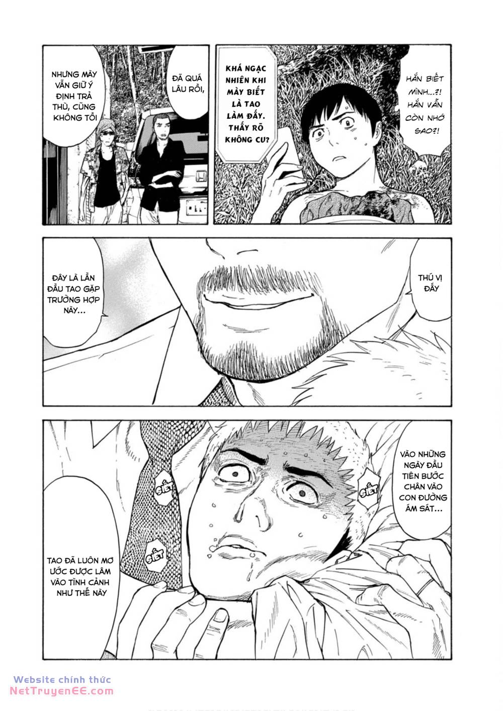 My Home Hero - Chapter 115 - Page 11