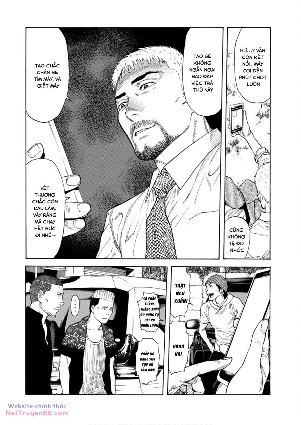 My Home Hero - Chapter 115 - Page 15