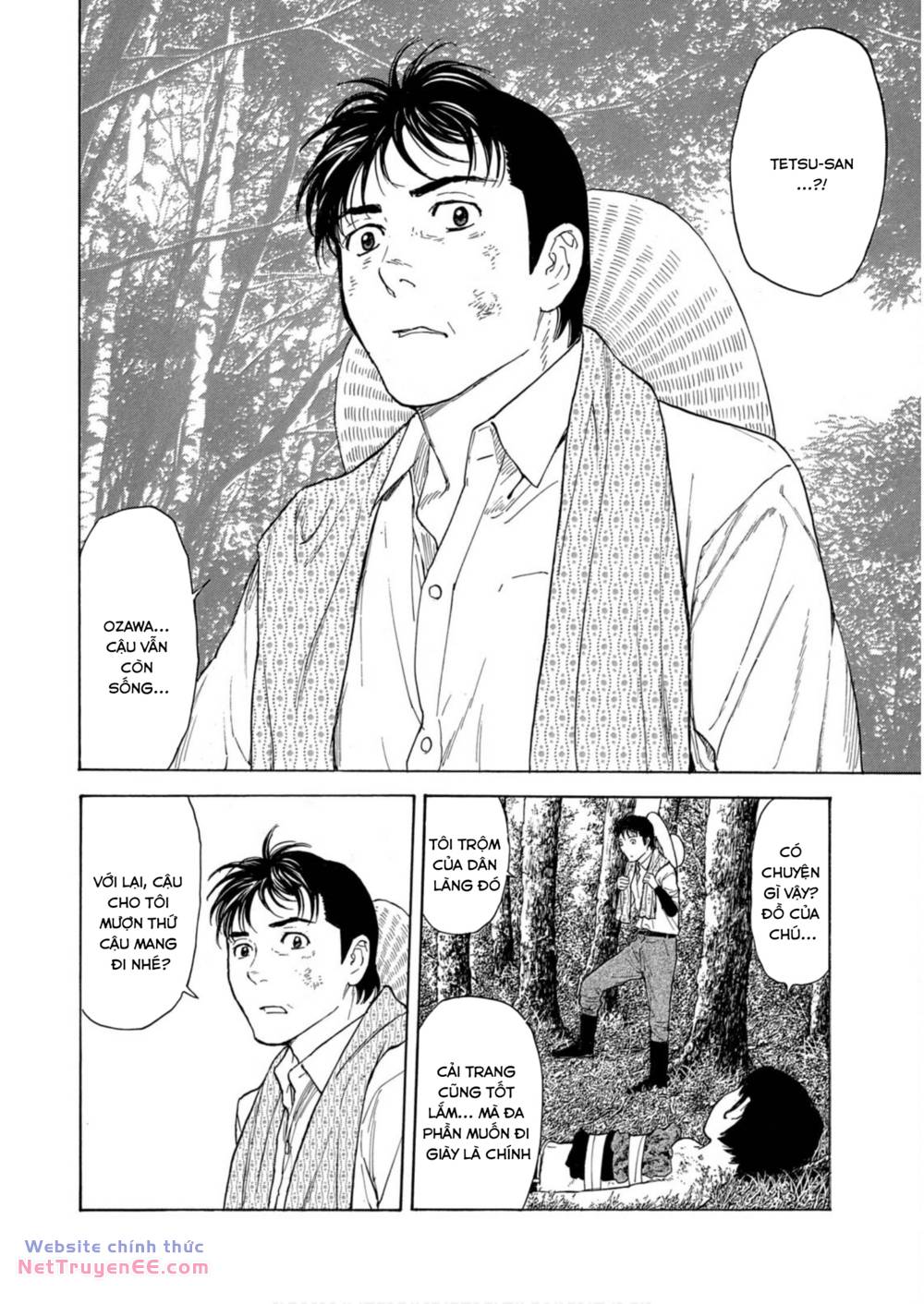 My Home Hero - Chapter 115 - Page 17