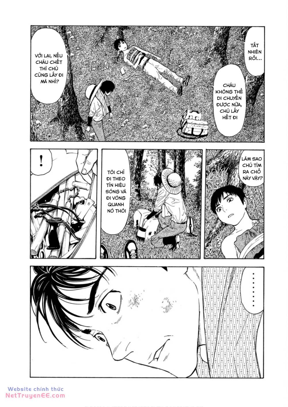 My Home Hero - Chapter 115 - Page 18