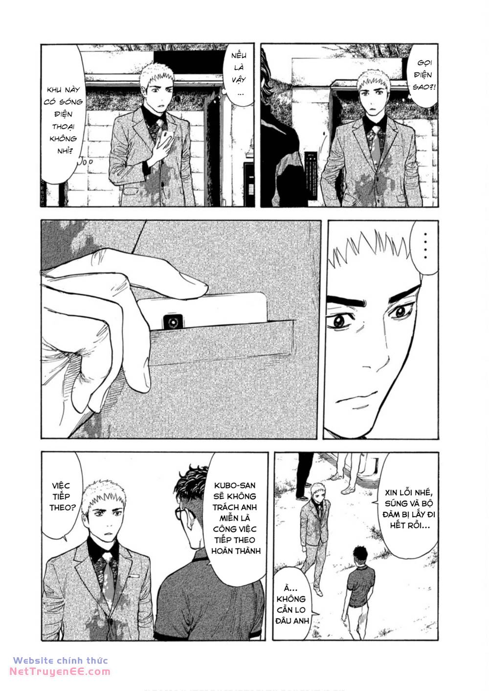 My Home Hero - Chapter 115 - Page 3