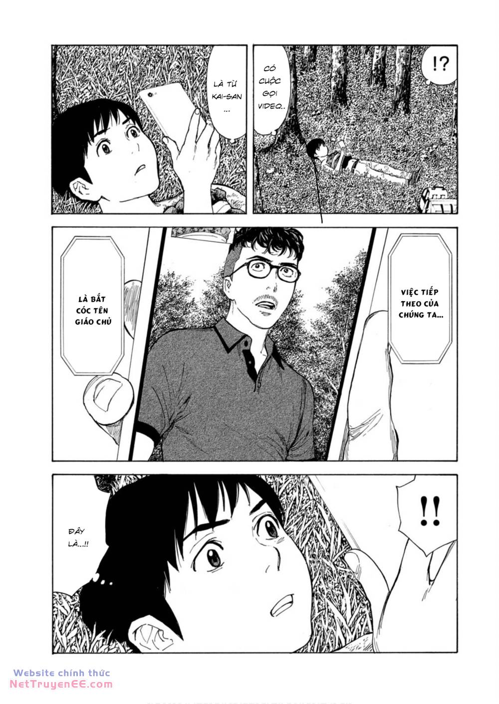 My Home Hero - Chapter 115 - Page 4