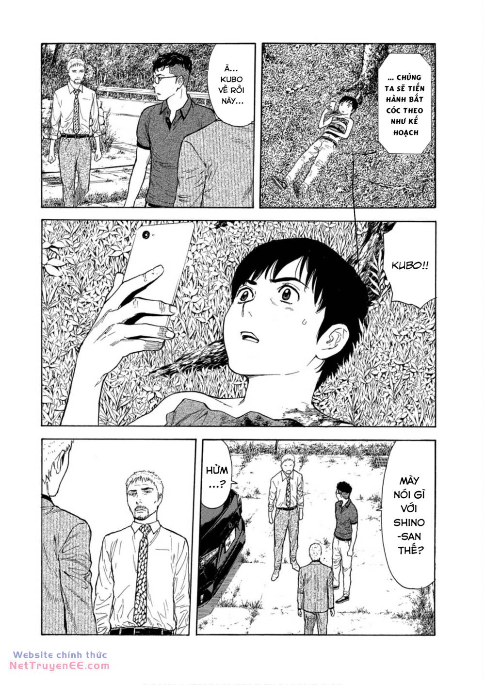 My Home Hero - Chapter 115 - Page 5