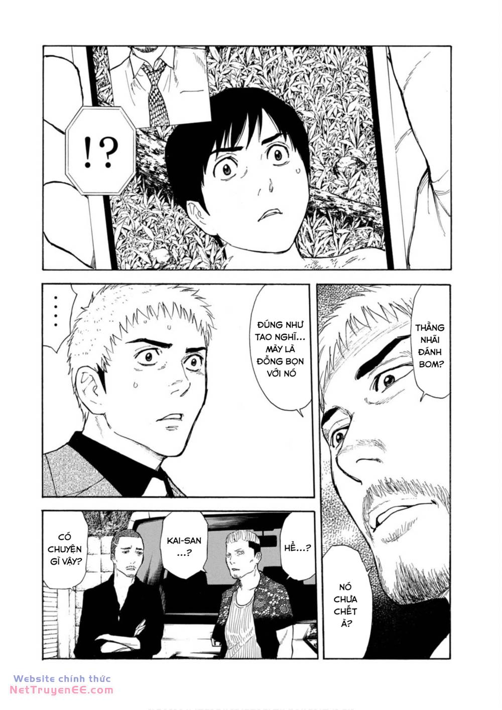 My Home Hero - Chapter 115 - Page 7