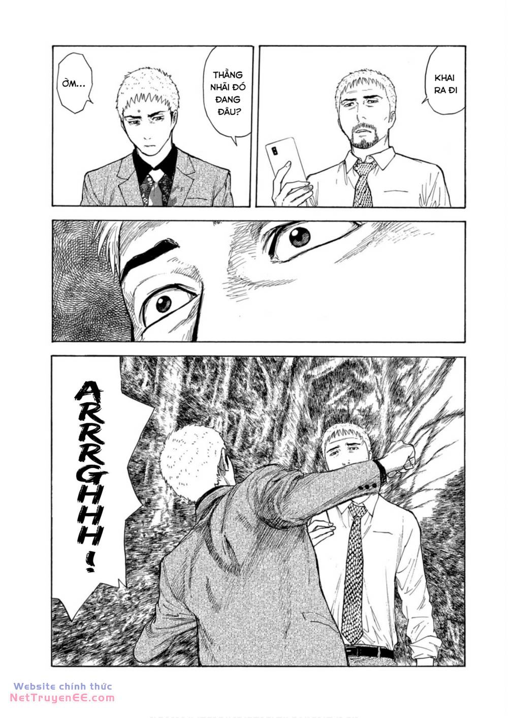 My Home Hero - Chapter 115 - Page 8