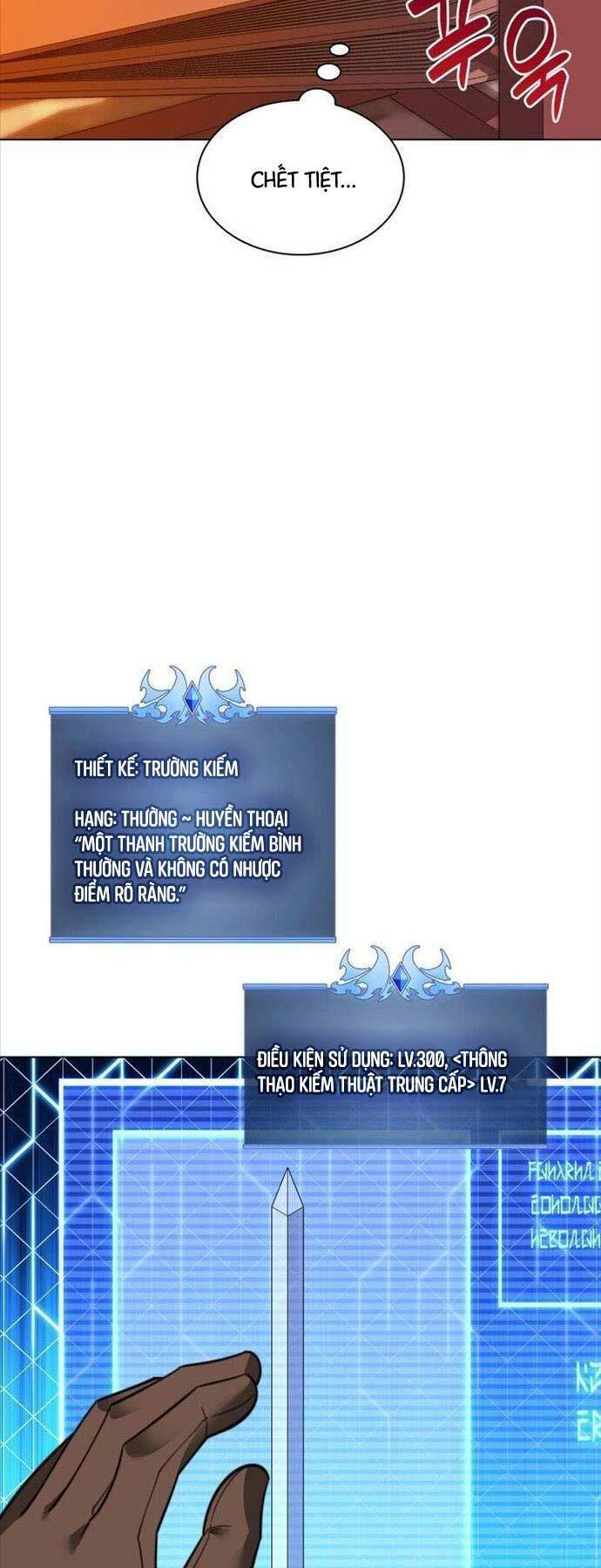 Thợ Rèn Huyền Thoại Chapter 221 - Trang 7