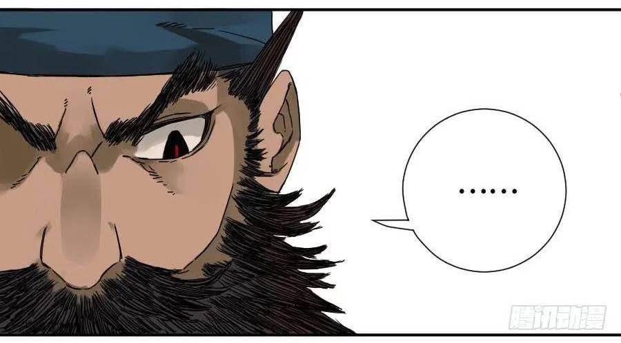 Truyền Võ - Chapter 179 - Page 22