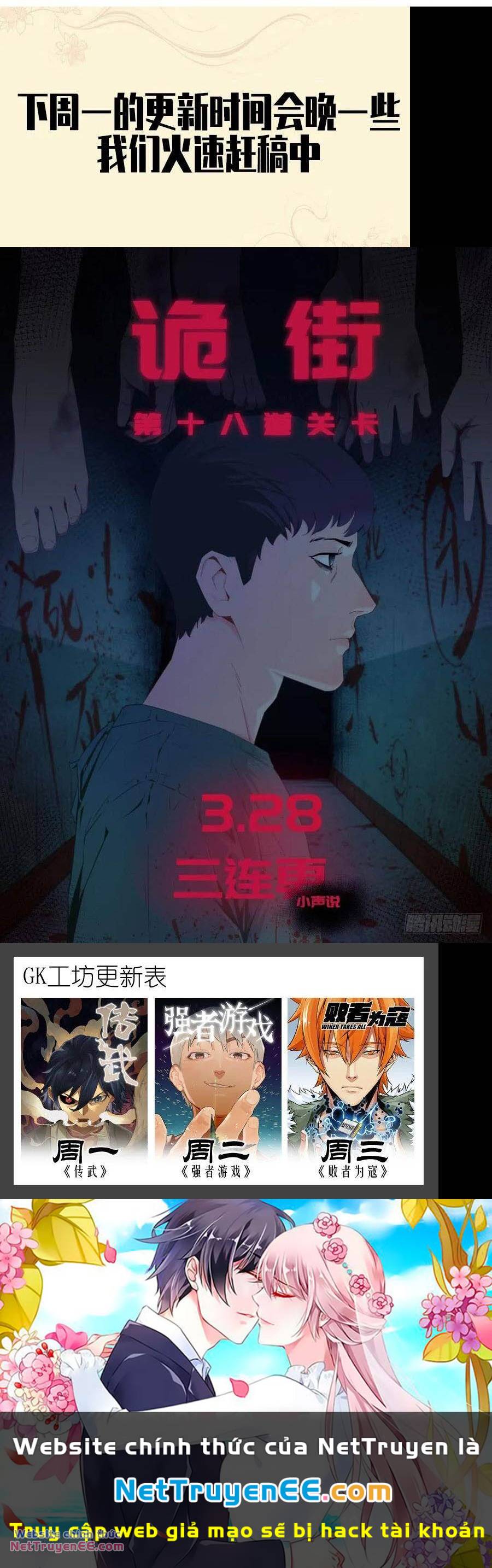 Truyền Võ - Chapter 179 - Page 44