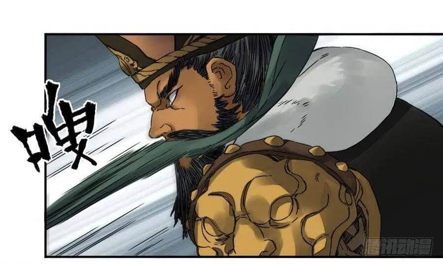 Truyền Võ - Chapter 179 - Page 6