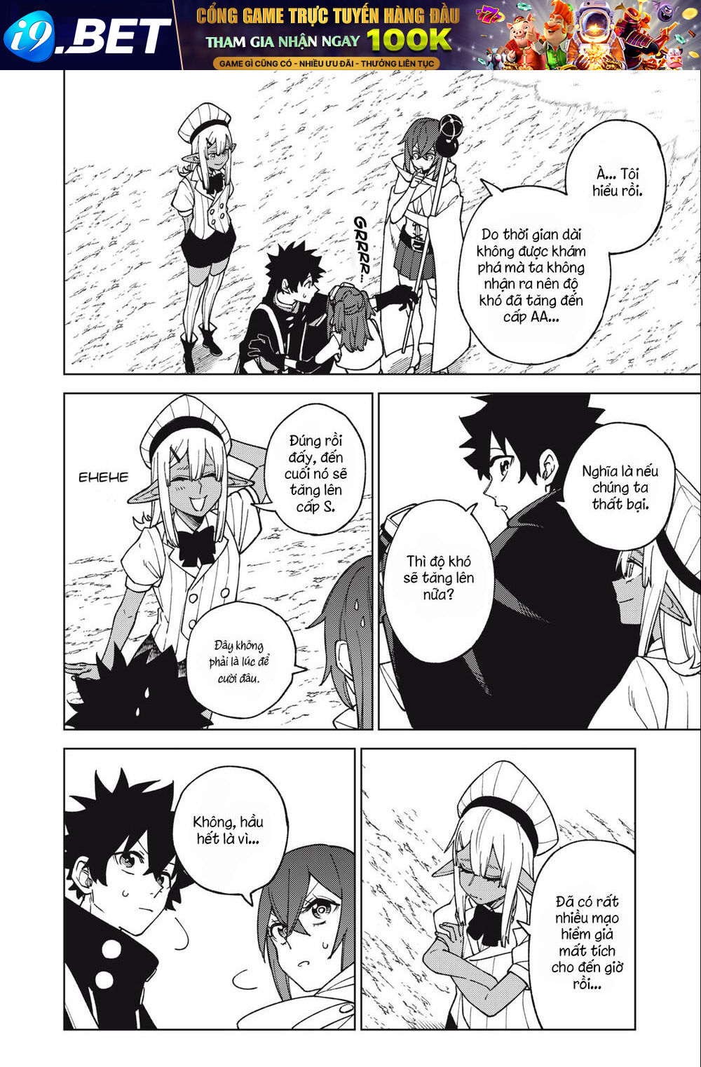 My S-Rank Party Fired Me for Being a Curse Artificer ~ I Can Only Make “Cursed Items”, but They're Artifact Class! - Chapter 14.1 - Page 10